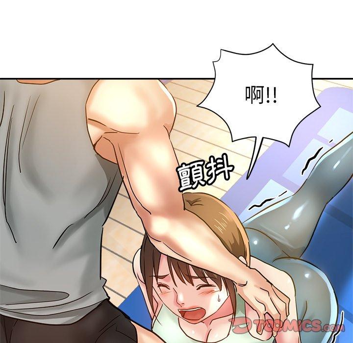 [韩国漫画] 瑜珈初体验 乱伦,熟女人妻,巨乳大奶,不伦#[172P]-78