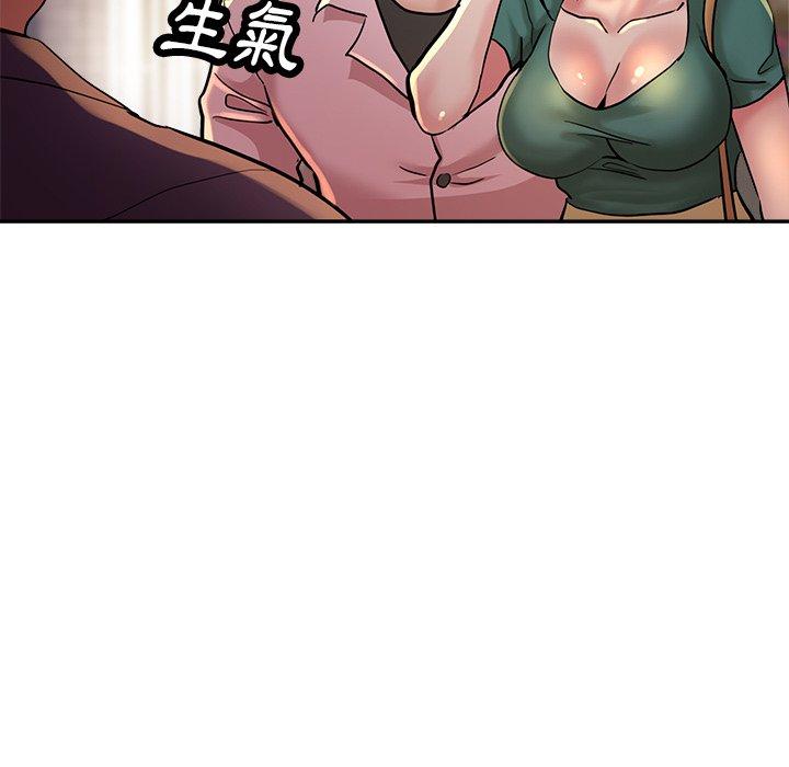 [韩国漫画] 瑜珈初体验 乱伦,熟女人妻,巨乳大奶,不伦#[179P]-167