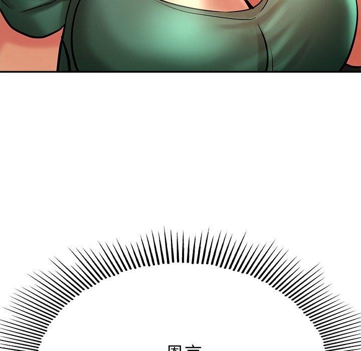 [韩国漫画] 瑜珈初体验 乱伦,熟女人妻,巨乳大奶,不伦#[179P]-69