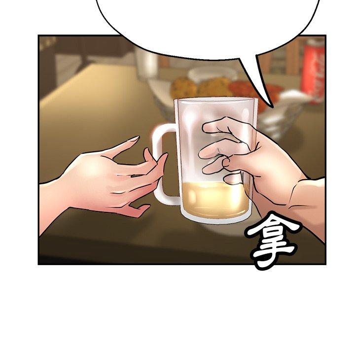 [韩国漫画] 瑜珈初体验 乱伦,熟女人妻,巨乳大奶,不伦#[179P]-72