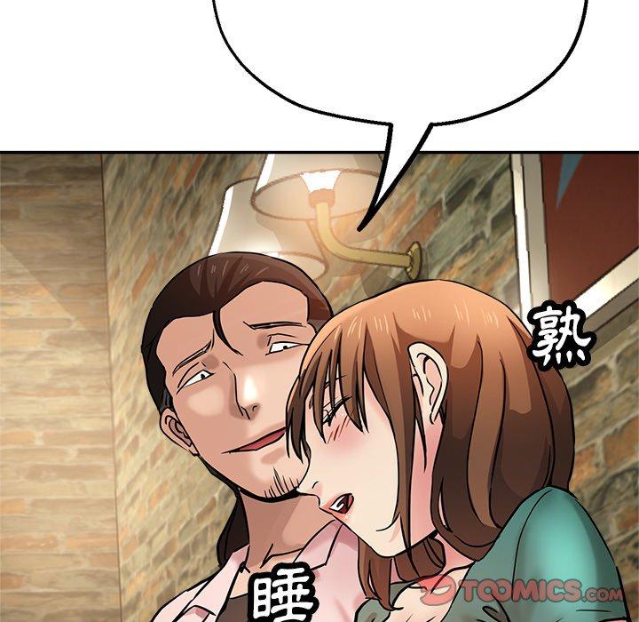 [韩国漫画] 瑜珈初体验 乱伦,熟女人妻,巨乳大奶,不伦#[179P]-79