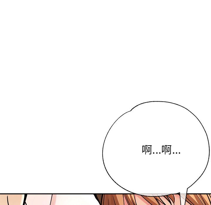 [韩国漫画] 瑜珈初体验 乱伦,熟女人妻,巨乳大奶,不伦#[179P]-95