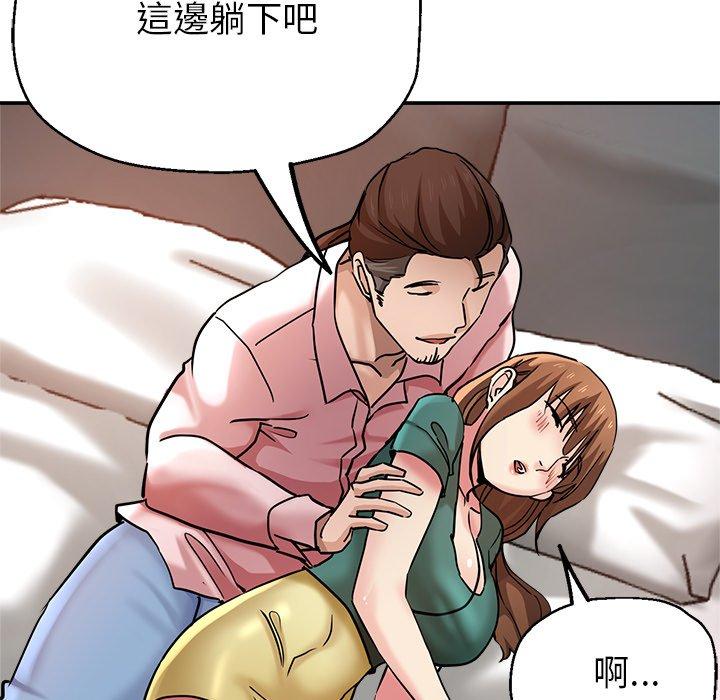 [韩国漫画] 瑜珈初体验 乱伦,熟女人妻,巨乳大奶,不伦#[176P]-121