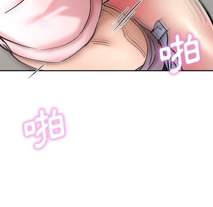 [韩国漫画] 瑜珈初体验 乱伦,熟女人妻,巨乳大奶,不伦#[176P]-141