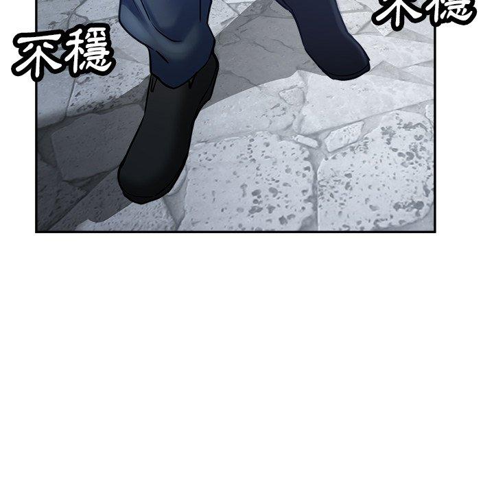 [韩国漫画] 瑜珈初体验 乱伦,熟女人妻,巨乳大奶,不伦#[176P]-155