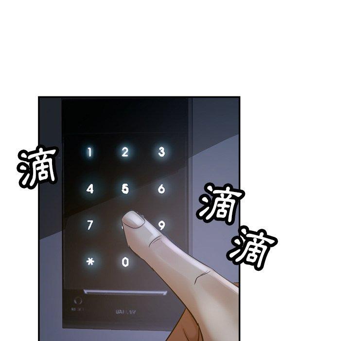 [韩国漫画] 瑜珈初体验 乱伦,熟女人妻,巨乳大奶,不伦#[176P]-159