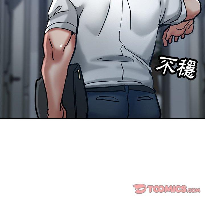 [韩国漫画] 瑜珈初体验 乱伦,熟女人妻,巨乳大奶,不伦#[176P]-168