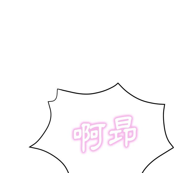 [韩国漫画] 瑜珈初体验 乱伦,熟女人妻,巨乳大奶,不伦#[176P]-169