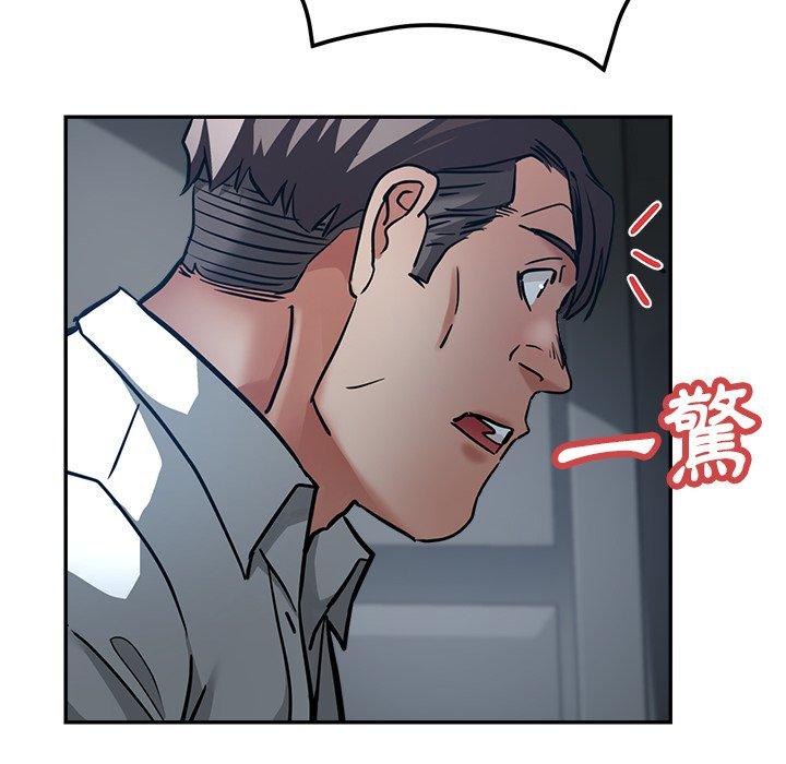 [韩国漫画] 瑜珈初体验 乱伦,熟女人妻,巨乳大奶,不伦#[176P]-170