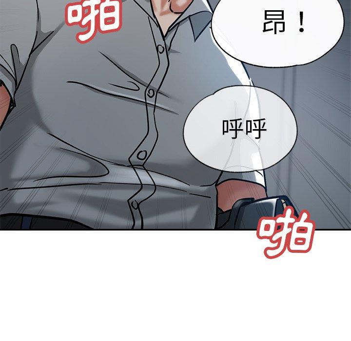 [韩国漫画] 瑜珈初体验 乱伦,熟女人妻,巨乳大奶,不伦#[176P]-173