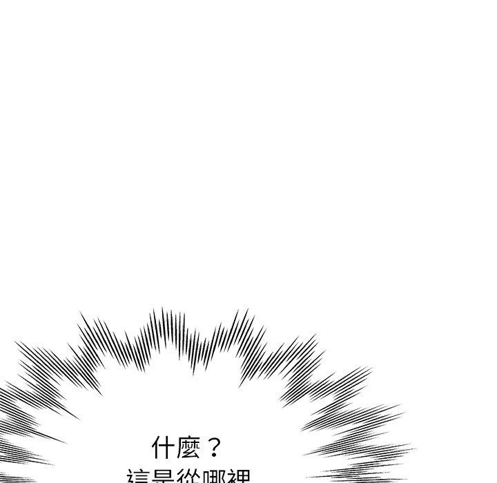 [韩国漫画] 瑜珈初体验 乱伦,熟女人妻,巨乳大奶,不伦#[176P]-174