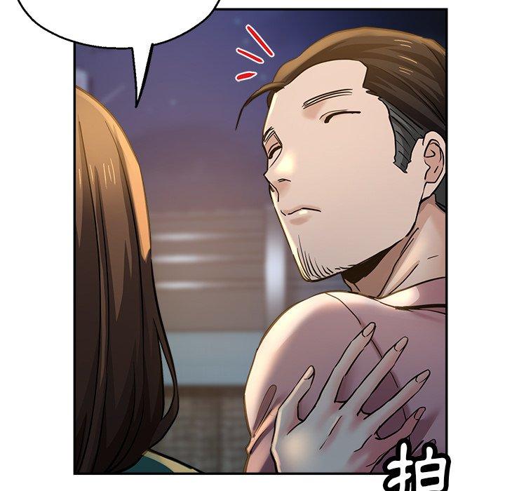 [韩国漫画] 瑜珈初体验 乱伦,熟女人妻,巨乳大奶,不伦#[176P]-28