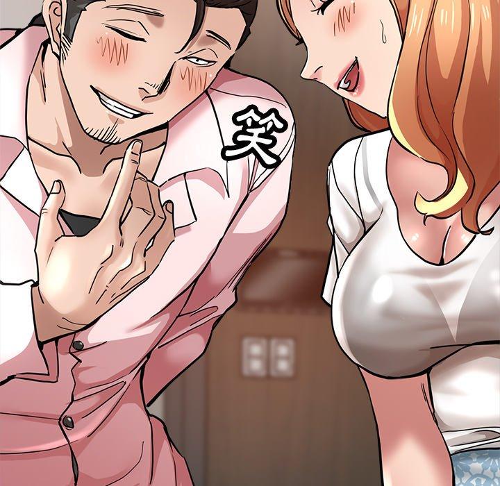 [韩国漫画] 瑜珈初体验 乱伦,熟女人妻,巨乳大奶,不伦#[176P]-56