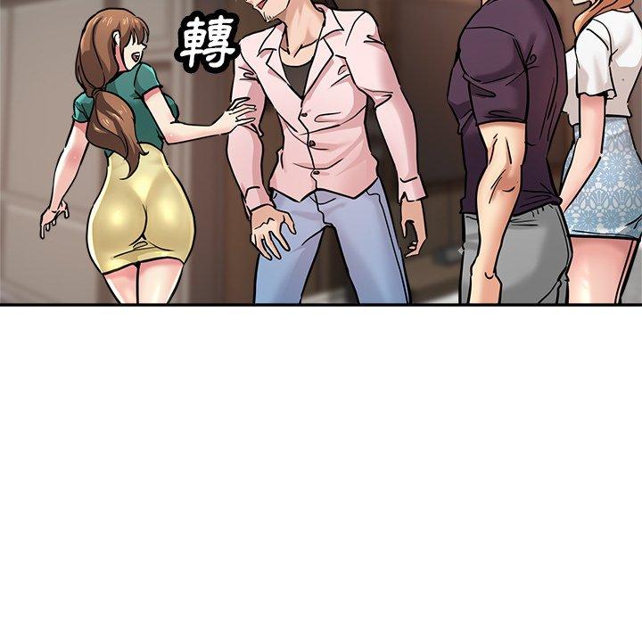 [韩国漫画] 瑜珈初体验 乱伦,熟女人妻,巨乳大奶,不伦#[176P]-61