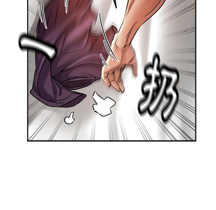 [韩国漫画] 瑜珈初体验 乱伦,熟女人妻,巨乳大奶,不伦#[176P]-74