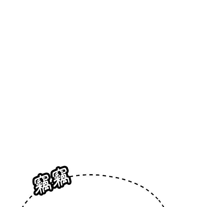 [韩国漫画] 瑜珈初体验 乱伦,熟女人妻,巨乳大奶,不伦#[189P]-100