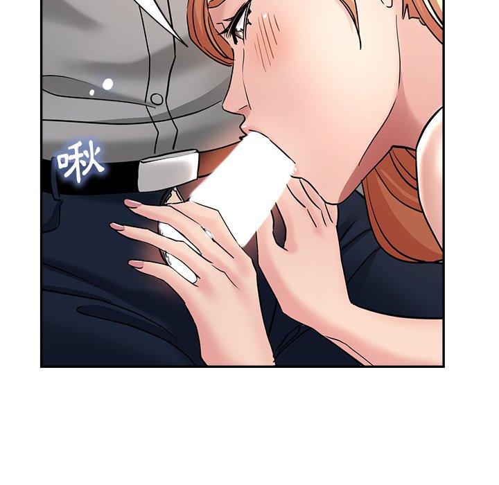 [韩国漫画] 瑜珈初体验 乱伦,熟女人妻,巨乳大奶,不伦#[189P]-114