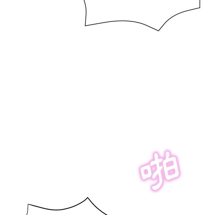 [韩国漫画] 瑜珈初体验 乱伦,熟女人妻,巨乳大奶,不伦#[189P]-133