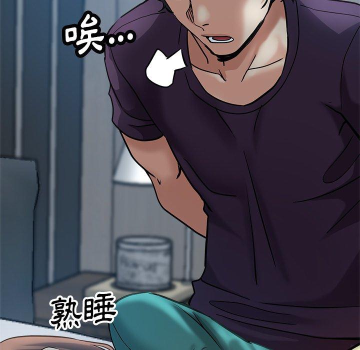 [韩国漫画] 瑜珈初体验 乱伦,熟女人妻,巨乳大奶,不伦#[189P]-149