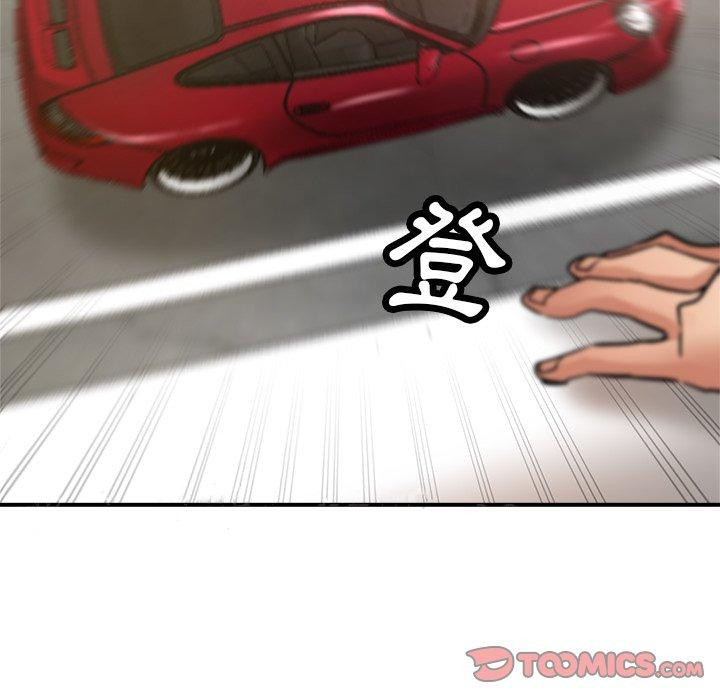 [韩国漫画] 瑜珈初体验 乱伦,熟女人妻,巨乳大奶,不伦#[189P]-188