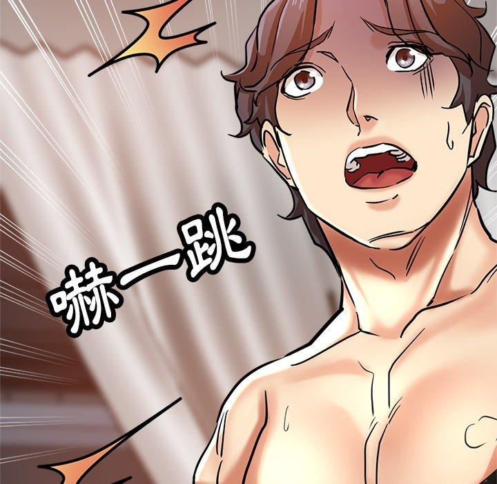 [韩国漫画] 瑜珈初体验 乱伦,熟女人妻,巨乳大奶,不伦#[189P]-30