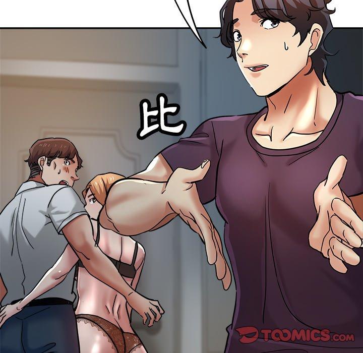 [韩国漫画] 瑜珈初体验 乱伦,熟女人妻,巨乳大奶,不伦#[189P]-89