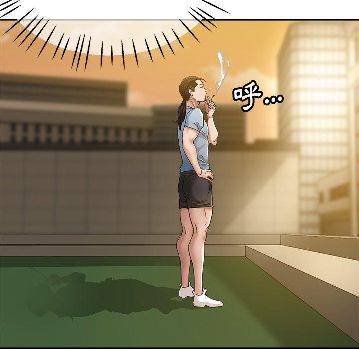 [韩国漫画] 瑜珈初体验 乱伦,熟女人妻,巨乳大奶,不伦#[155P]-45