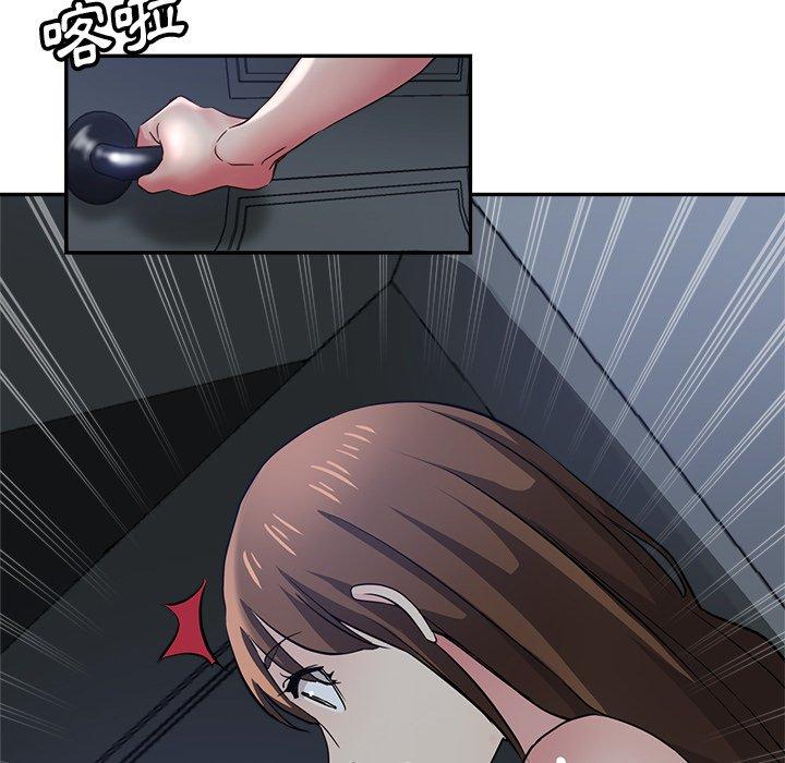 [韩国漫画] 瑜珈初体验 乱伦,熟女人妻,巨乳大奶,不伦#[155P]-73