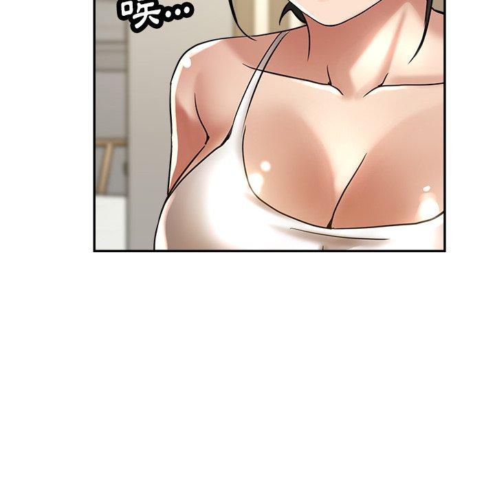 [韩国漫画] 瑜珈初体验 乱伦,熟女人妻,巨乳大奶,不伦#[155P]-93