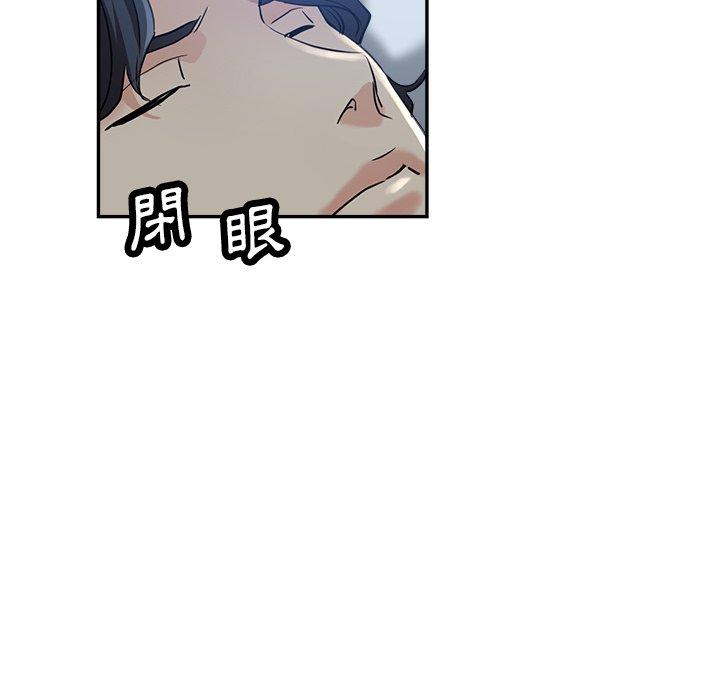 [韩国漫画] 瑜珈初体验 乱伦,熟女人妻,巨乳大奶,不伦#[155P]-99