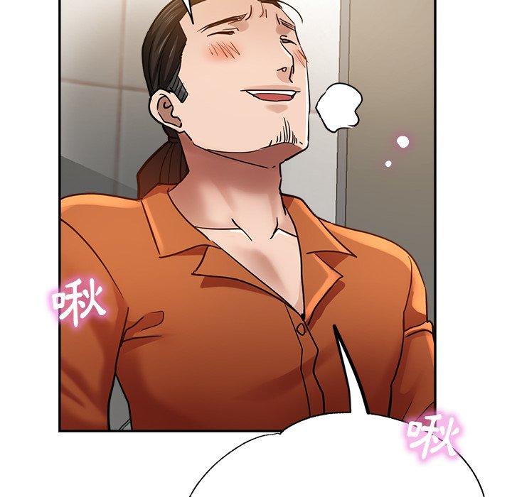 [韩国漫画] 瑜珈初体验 乱伦,熟女人妻,巨乳大奶,不伦#[158P]-116