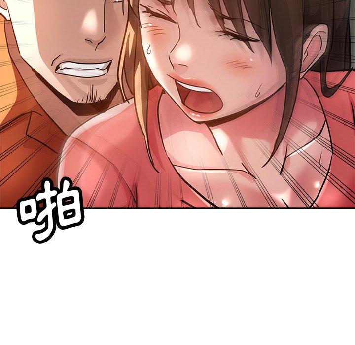 [韩国漫画] 瑜珈初体验 乱伦,熟女人妻,巨乳大奶,不伦#[158P]-133