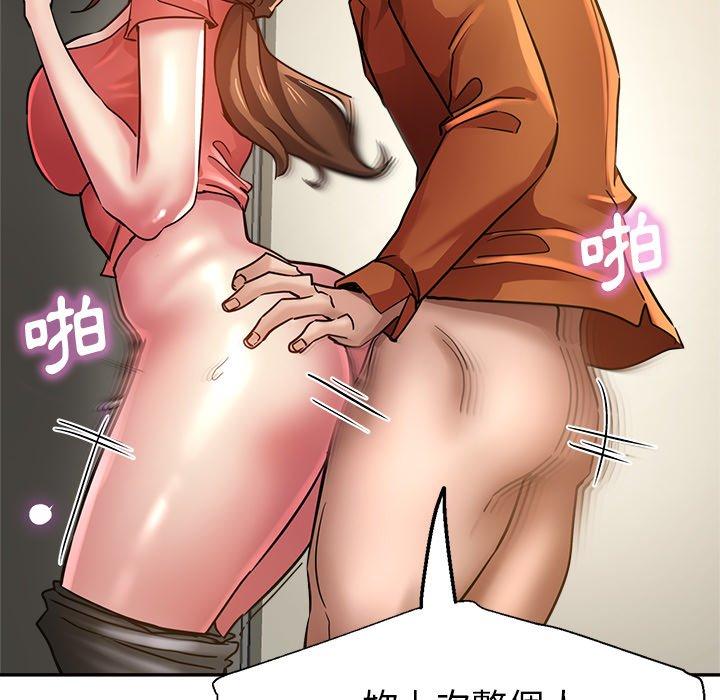 [韩国漫画] 瑜珈初体验 乱伦,熟女人妻,巨乳大奶,不伦#[158P]-136