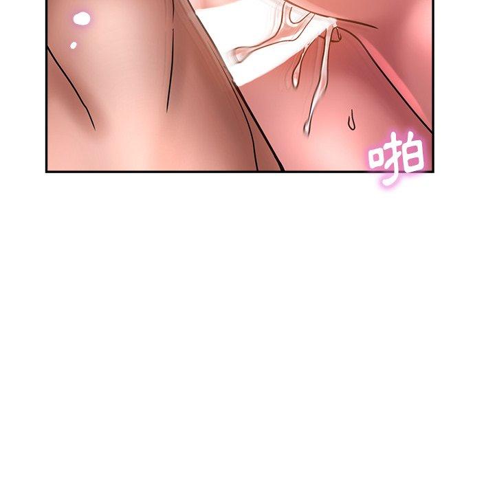 [韩国漫画] 瑜珈初体验 乱伦,熟女人妻,巨乳大奶,不伦#[158P]-139