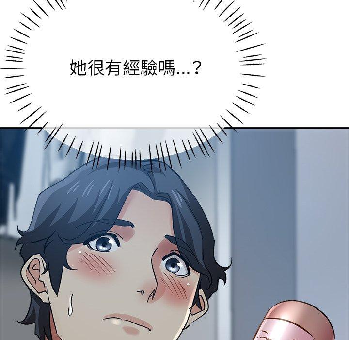 [韩国漫画] 瑜珈初体验 乱伦,熟女人妻,巨乳大奶,不伦#[158P]-27