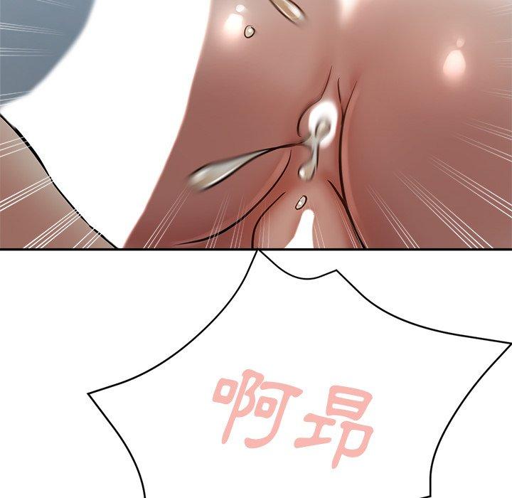 [韩国漫画] 瑜珈初体验 乱伦,熟女人妻,巨乳大奶,不伦#[158P]-56