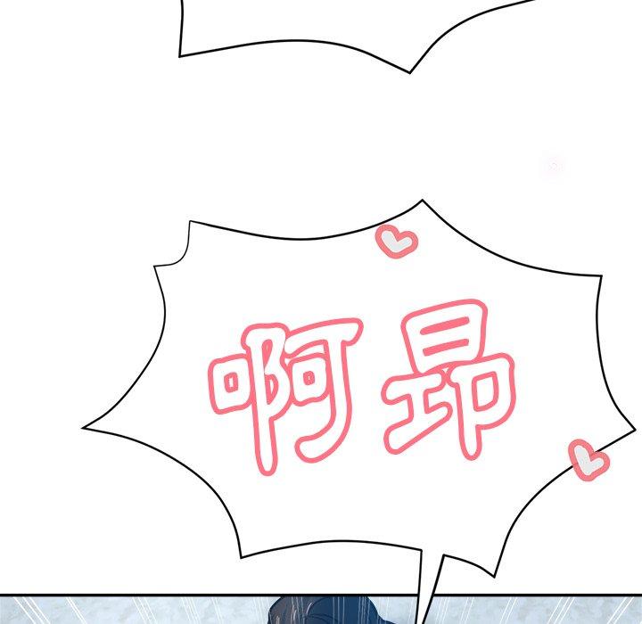 [韩国漫画] 瑜珈初体验 乱伦,熟女人妻,巨乳大奶,不伦#[158P]-57