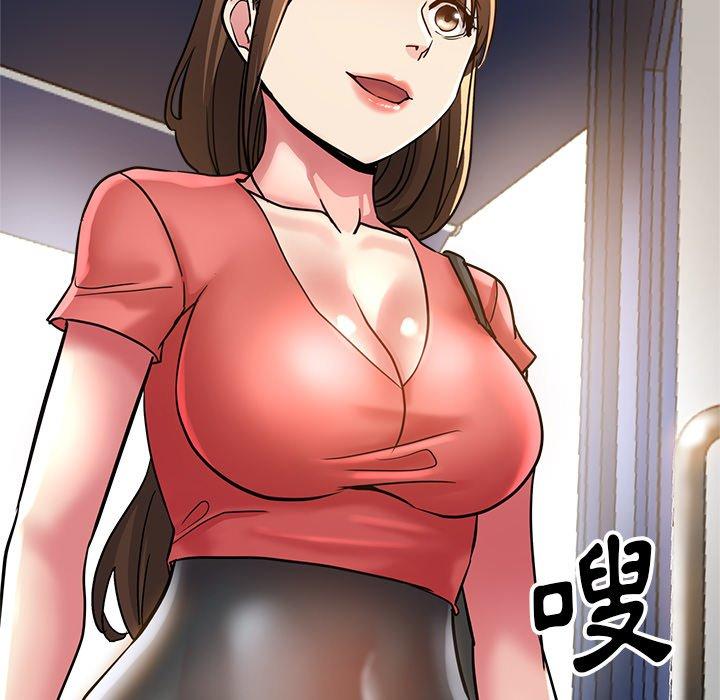 [韩国漫画] 瑜珈初体验 乱伦,熟女人妻,巨乳大奶,不伦#[158P]-80