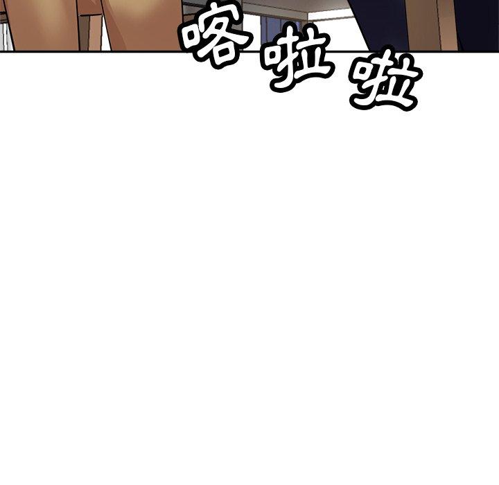 [韩国漫画] 瑜珈初体验 乱伦,熟女人妻,巨乳大奶,不伦#[158P]-93