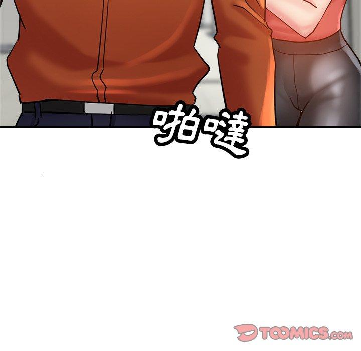 [韩国漫画] 瑜珈初体验 乱伦,熟女人妻,巨乳大奶,不伦#[158P]-98