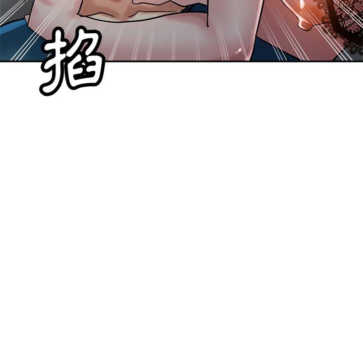 [韩国漫画] 瑜珈初体验 乱伦,熟女人妻,巨乳大奶,不伦#[161P]-141