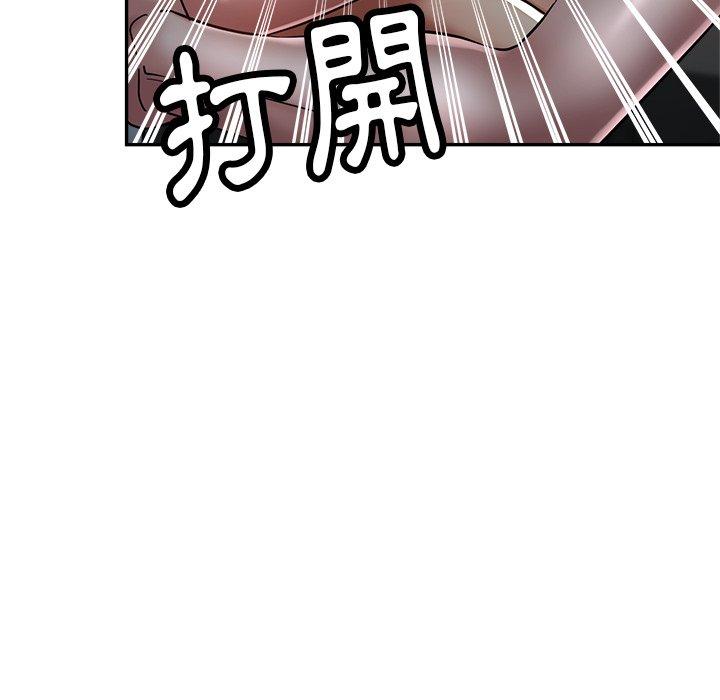 [韩国漫画] 瑜珈初体验 乱伦,熟女人妻,巨乳大奶,不伦#[161P]-144