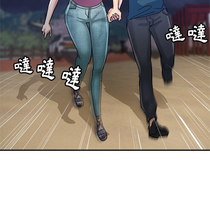 [韩国漫画] 瑜珈初体验 乱伦,熟女人妻,巨乳大奶,不伦#[161P]-151