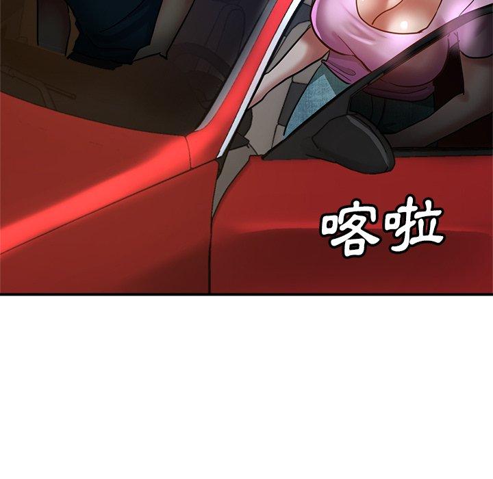 [韩国漫画] 瑜珈初体验 乱伦,熟女人妻,巨乳大奶,不伦#[161P]-155