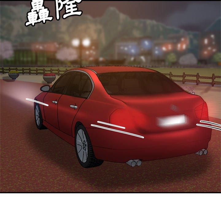 [韩国漫画] 瑜珈初体验 乱伦,熟女人妻,巨乳大奶,不伦#[161P]-157