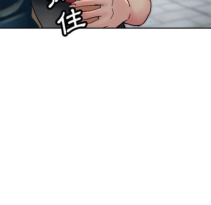 [韩国漫画] 瑜珈初体验 乱伦,熟女人妻,巨乳大奶,不伦#[161P]-28