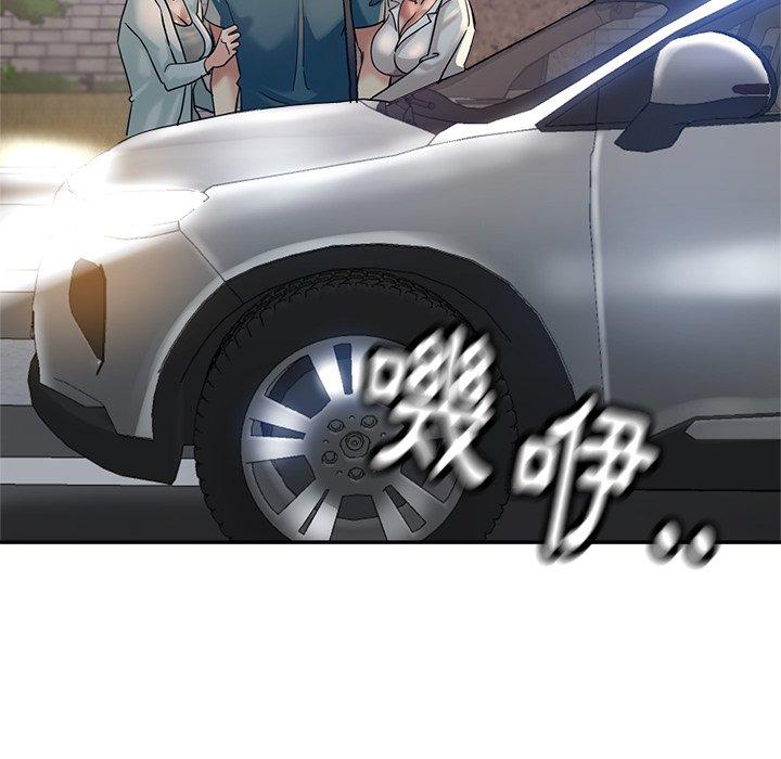 [韩国漫画] 瑜珈初体验 乱伦,熟女人妻,巨乳大奶,不伦#[161P]-45