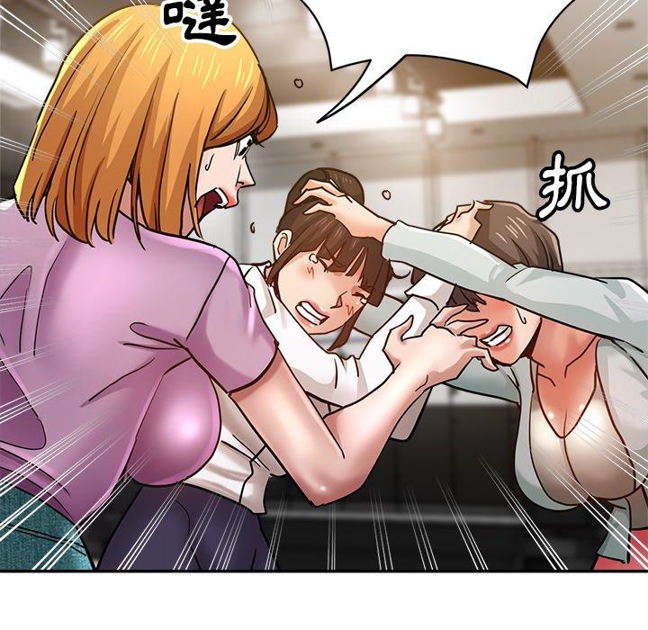 [韩国漫画] 瑜珈初体验 乱伦,熟女人妻,巨乳大奶,不伦#[161P]-5