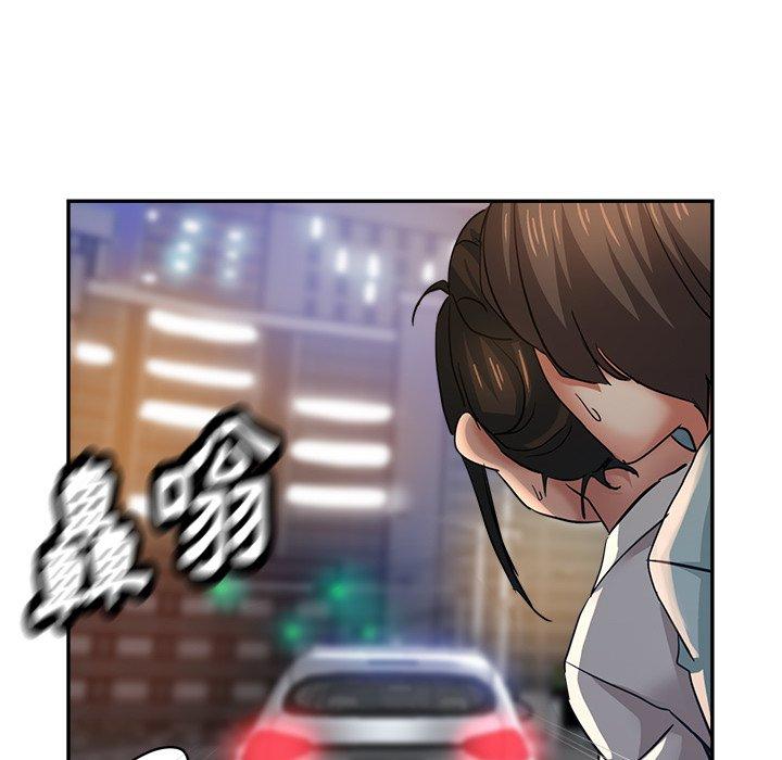 [韩国漫画] 瑜珈初体验 乱伦,熟女人妻,巨乳大奶,不伦#[161P]-51