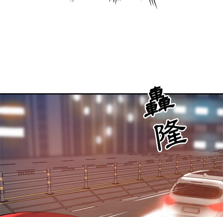 [韩国漫画] 瑜珈初体验 乱伦,熟女人妻,巨乳大奶,不伦#[161P]-69